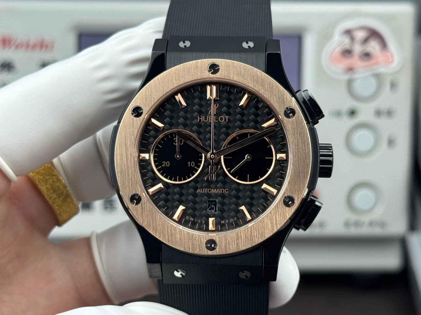 Hublot Blue Watch