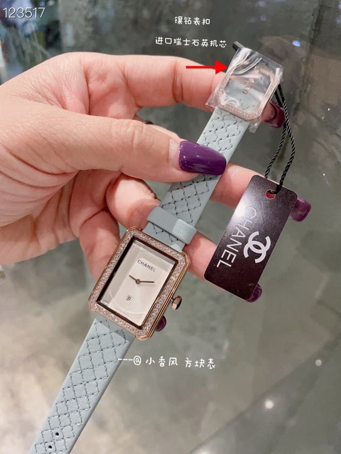 Chanel White Watch