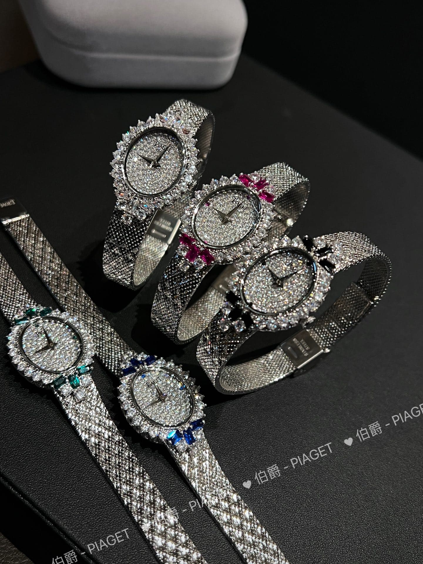 Piaget White Watch