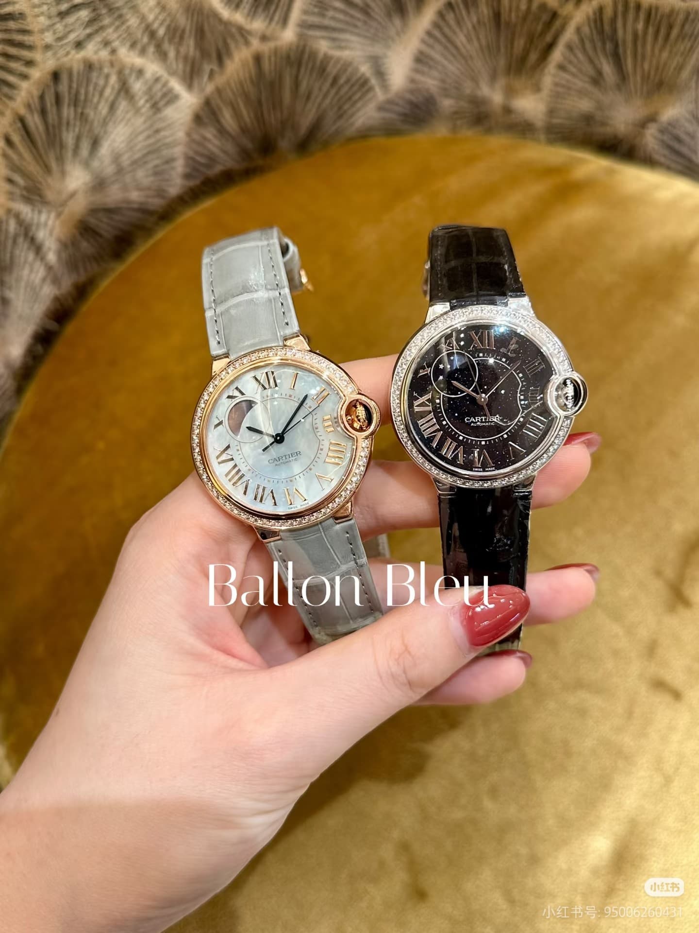 Cartier White Watch