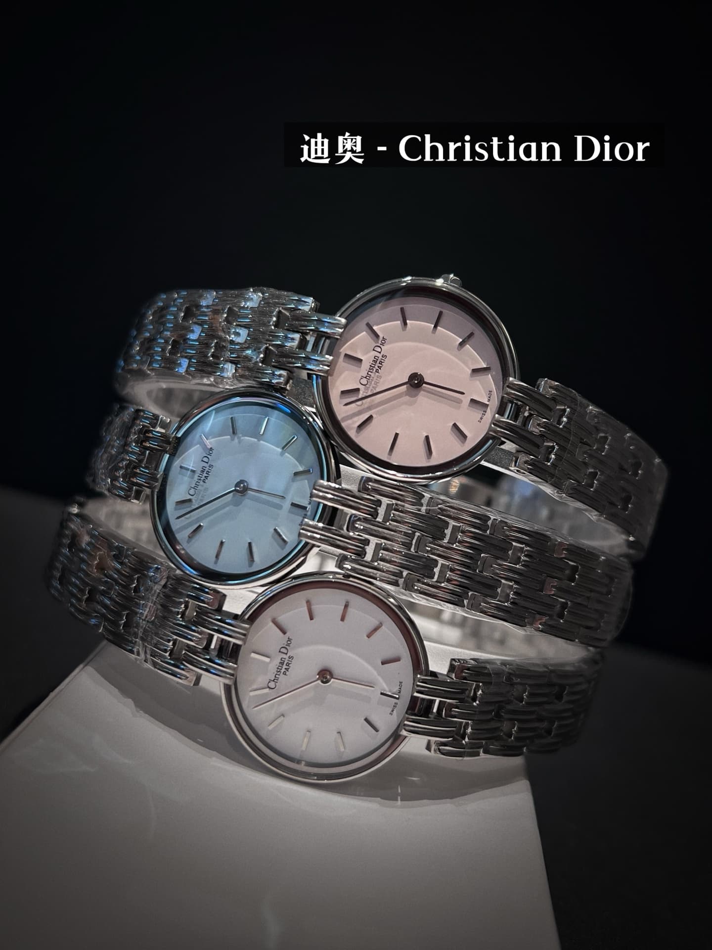 Dior Watch