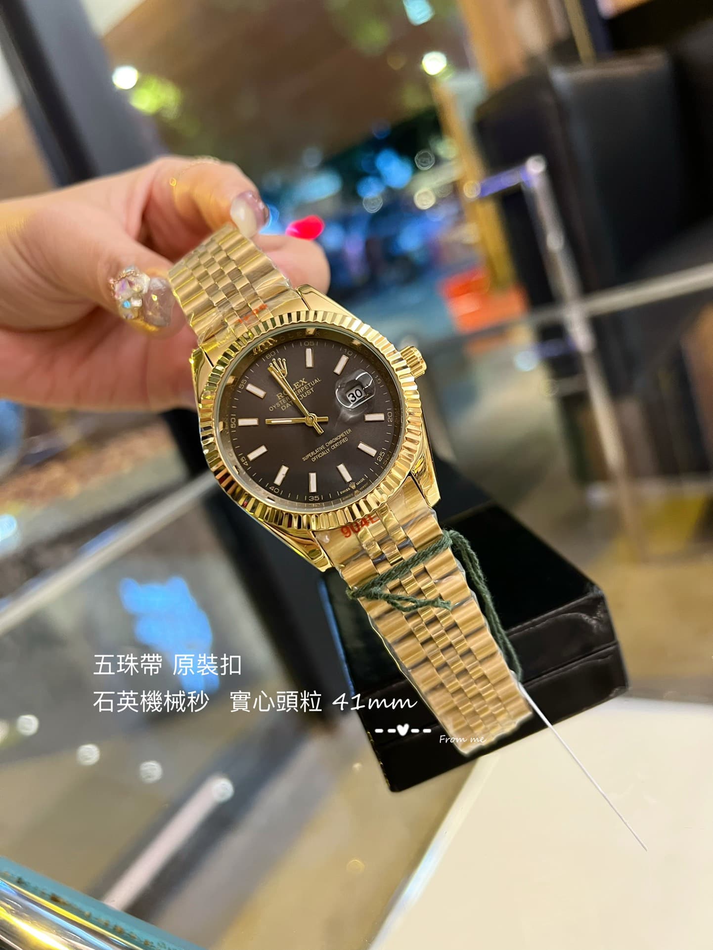 Rolex Red Watch