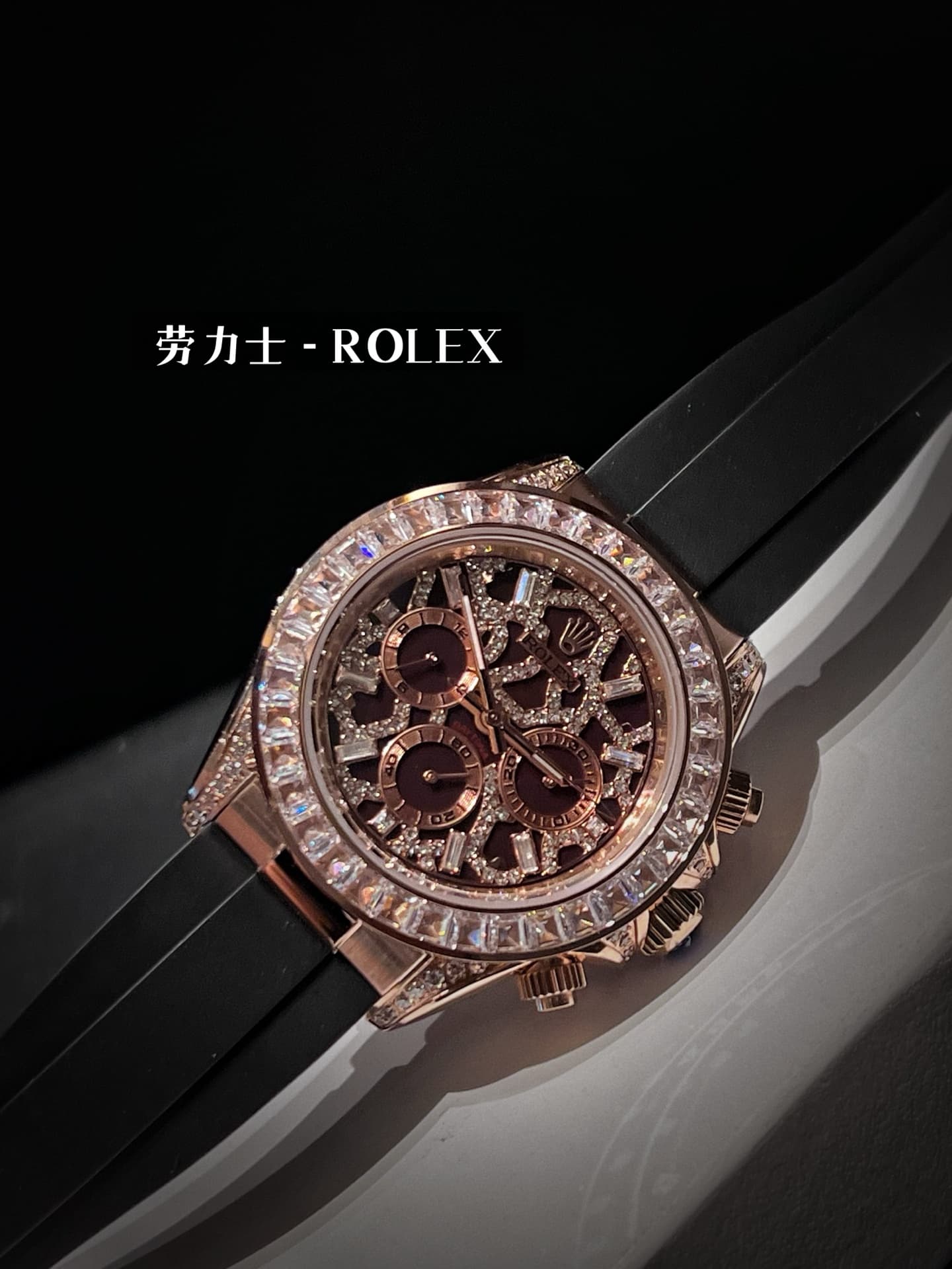 Rolex White Watch